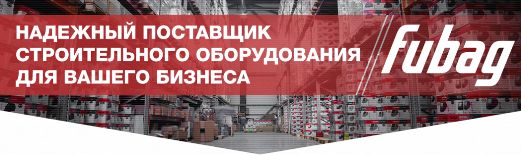 баннер.png баннер.png