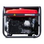 Бензиновый генератор FUBAG BS 8000 A ES с электростартером и коннектором автоматики в Ижевске фото