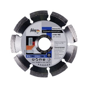 Алмазный отрезной диск FUBAG Universal Pro D115 мм/ 22.2 мм в Ижевске фото