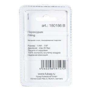FUBAG Переходник 1/4 дюйма M на 1/4 дюйма F, блистер 1 шт. в Ижевске фото