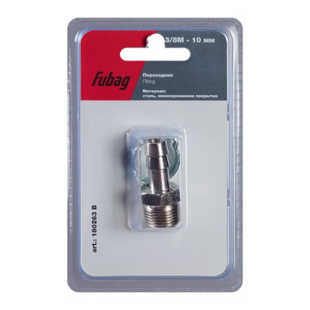 FUBAG Переходник 3/8 дюйма M на елочку 10мм с обжимным кольцом 15Х18мм FUBAG (Фубаг) FUBAG Переходник 3/8 дюйма M на елочку 10мм с обжимным кольцом 15Х18мм в Ижевске фото