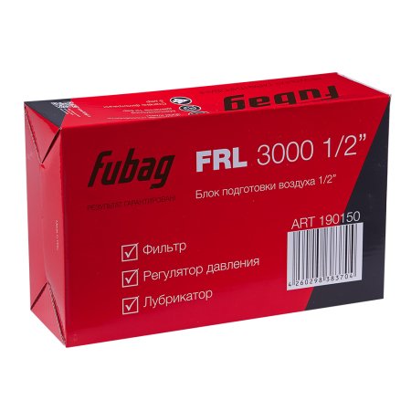FUBAG Блок подготовки воздуха FRL 3000 1/2 дюйма  в Ижевске фото