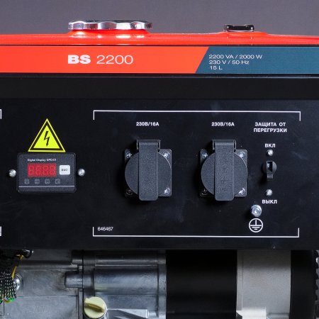 Бензиновый генератор FUBAG BS 2200 Бензиновый генератор FUBAG BS 2200 в Ижевске фото