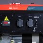 Бензиновый генератор FUBAG BS 2200 Бензиновый генератор FUBAG BS 2200 в Ижевске фото