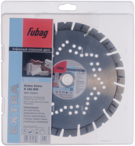 Алмазный отрезной диск FUBAG Бетон Экстра (Beton Extra) D230 мм / 22,2 мм по бетону в Ижевске фото
