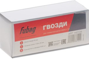 FUBAG Гвозди для F50 (1.05*1.25, 45 мм, 5000 шт) в Ижевске фото