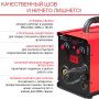 Полуавтомат сварочный FUBAG IRMIG 140 SYN с горелкой 150 А 3 м в комплекте в Ижевске фото