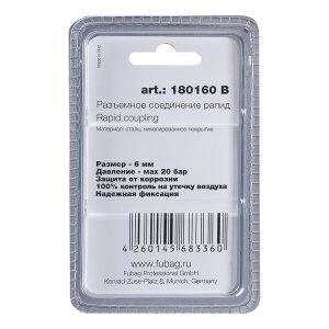 FUBAG Разъемное соединение рапид (штуцер), елочка 6мм с обжимным кольцом 6х11мм, блистер 1 шт в Ижевске фото