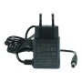Зарядное устройство DC2008L для аккумулятора бензиновых газонокосилок FUBAG с электростартером и минирайдером в Ижевске фото