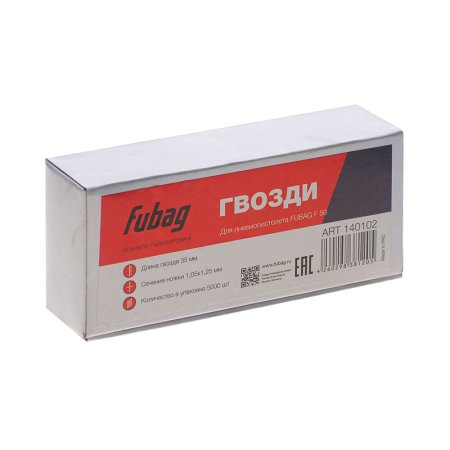FUBAG Гвозди для F50 (1.05*1.25, 35 мм, 5000 шт) в Ижевске фото