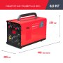 Полуавтомат сварочный FUBAG IRMIG 180 SYN с горелкой 250 А 3 м в комплекте в Ижевске фото