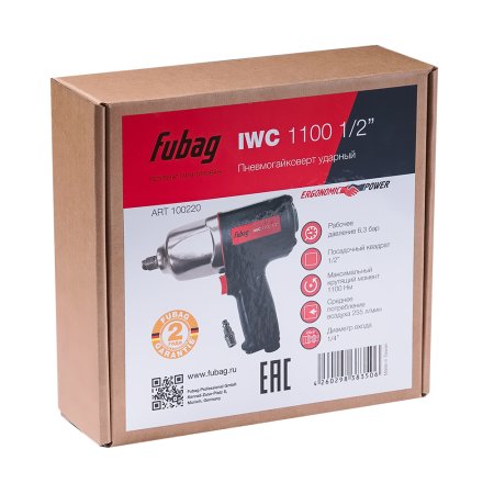 FUBAG Пневмогайковерт ударный IWC 1100 1/2 дюйма в Ижевске фото