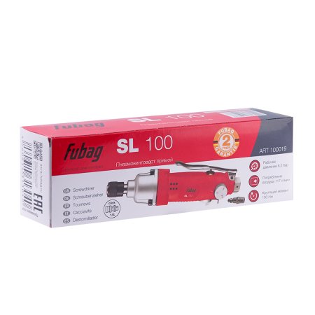 FUBAG Пневмовинтоверт SL 100 в Ижевске фото