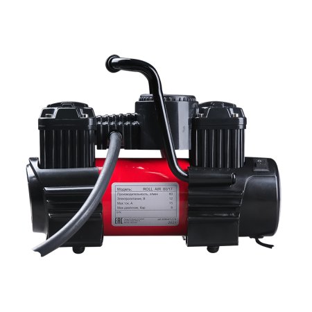 Автомобильный компрессор FUBAG Roll Air 60/17 в Ижевске фото