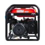 FUBAG Бензиновый генератор BS 6600 в Ижевске фото