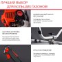 Бензиновый триммер FUBAG FPT 52R в Ижевске фото