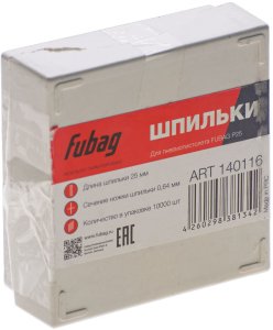 FUBAG Шпильки для P25 (0.64, 25 мм, 10000 шт) в Ижевске фото