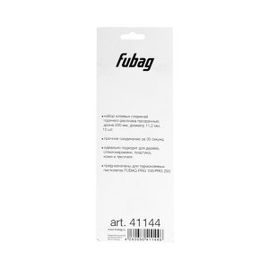 FUBAG Клеевые стержни прозрачные PRGT 200 в Ижевске фото