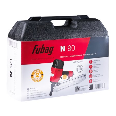 FUBAG Пистолет гвоздезабивной N90 в Ижевске фото
