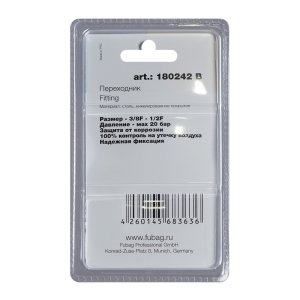 FUBAG Переходник 3/8 дюйма F - 1/2 дюйма F, блистер 1 шт в Ижевске фото