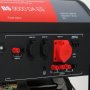 Бензиновый генератор FUBAG BS 9000 DA ES (трехфазный) с электростартером и коннектором автоматики Бензиновый генератор FUBAG BS 9000 DA ES (трехфазный) с электростартером и коннектором автоматики в Ижевске фото