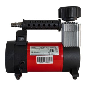 Автомобильный компрессор FUBAG Roll Air 45/16 в Ижевске фото