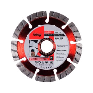 Алмазный отрезной диск FUBAG Stein Pro D125 мм/ 22.2 мм по камню в Ижевске фото