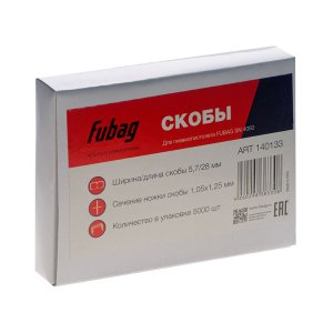 FUBAG Скобы для SN4050 (1.05x1.25мм, 5.7x28.0, 5000 шт) в Ижевске фото