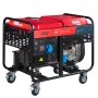 Дизельный генератор FUBAG DS 12000 A ES с электростартером и коннектором автоматики  Дизельный генератор FUBAG DS 12000 A ES с электростартером и коннектором автоматики в Ижевске фото