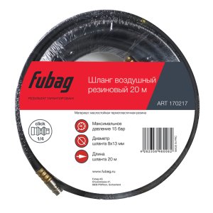 FUBAG Шланг с фитингами рапид маслостойкая термопластичная резина 15бар  8x13мм  20м в Ижевске фото