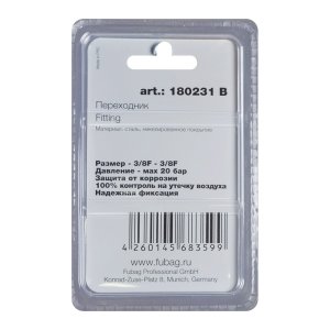 FUBAG Переходник 3/8 дюйма F - 3/8 дюйма F, блистер 1 шт в Ижевске фото