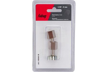 FUBAG Переходник 1/4 дюйма F на елочку 8мм с обжимным кольцом 11Х13мм блистер 2 шт