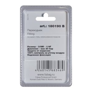 FUBAG Переходник 3/8 дюйма M на 1/4 дюйма F, блистер 1 шт в Ижевске фото