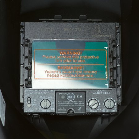  Маска сварщика Хамелеон FUBAG IR 4-13R M в Ижевске фото