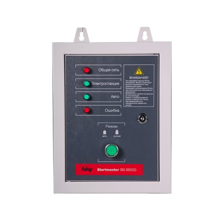 FUBAG Блок автоматики Startmaster BS 6600 D. Трехфазный. в Ижевске фото