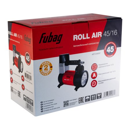 Автомобильный компрессор FUBAG Roll Air 45/16 в Ижевске фото