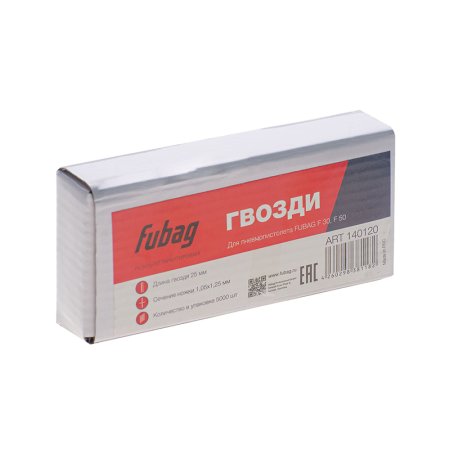 FUBAG Гвозди для F30, F50 (1.05х1.25, 25мм, 5000 шт) в Ижевске фото
