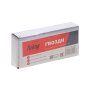 FUBAG Гвозди для F30, F50 (1.05х1.25, 25мм, 5000 шт) в Ижевске фото
