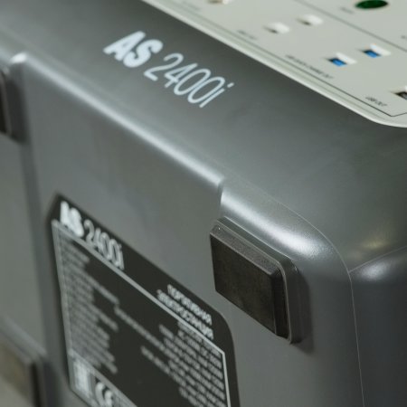 Портативная электростанция FUBAG AS 2400i (аккумулятор LiFePO4) в Ижевске фото