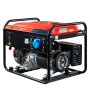 Бензиновый генератор FUBAG PRG 6000 в Ижевске фото