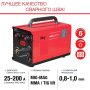 Полуавтомат сварочный FUBAG IRMIG 200 SYN с горелкой 250 А 3 м в комплекте в Ижевске фото