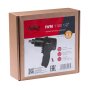 FUBAG Пневмогайковерт IWM 1100 1/2 дюйма в Ижевске фото