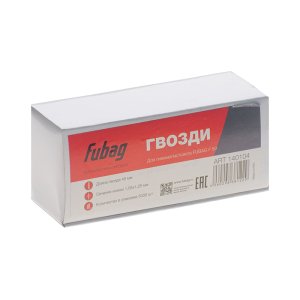 FUBAG Гвозди для F50 (1.05*1.25, 45 мм, 5000 шт) в Ижевске фото