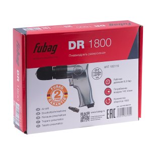 FUBAG Пневмодрель DR1800 в Ижевске фото