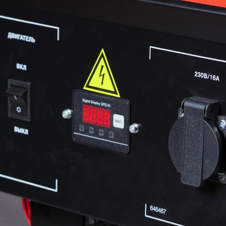 Бензиновый генератор FUBAG BS 2200 Бензиновый генератор FUBAG BS 2200 в Ижевске фото