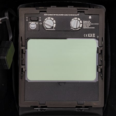  Маска сварщика FUBAG Хамелеон PRM 4-14 L RC в Ижевске фото