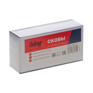 FUBAG Скоба для S1216 (12.9*10 мм, 5000 шт) в Ижевске фото