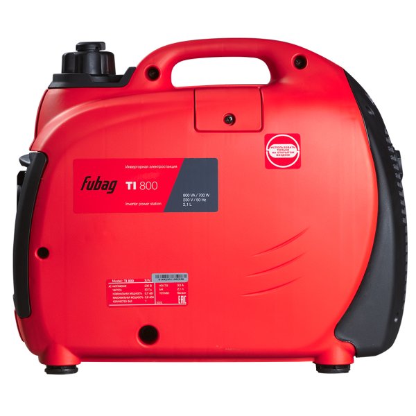 Инверторный генератор FUBAG TI 800 + Моторное масло FUBAG Extra в ПОДАРОК в Ижевске фото