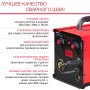 Полуавтомат сварочный FUBAG IRMIG 200 SYN с горелкой 250 А 3 м в комплекте в Ижевске фото