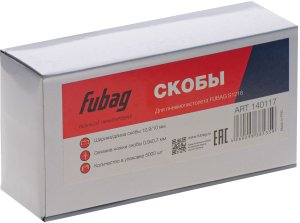 FUBAG Скоба для S1216 (12.9*10 мм, 5000 шт) в Ижевске фото